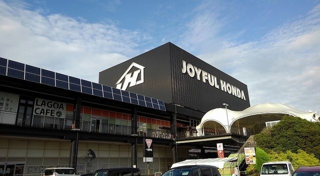 近くのジョイフル本田まで3,400m(徒歩43分)