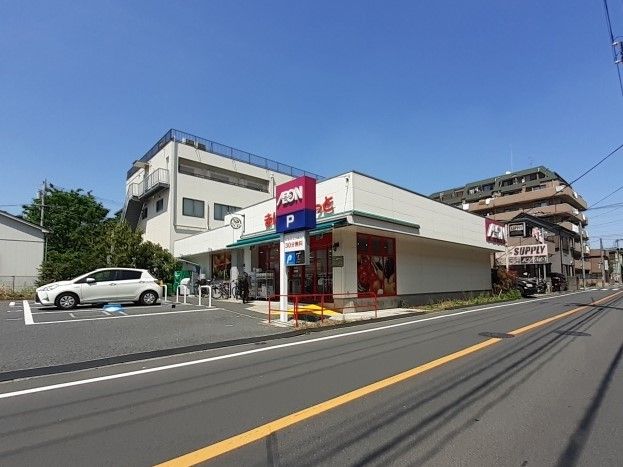 近くのまいばすけっと 西新井４丁目店まで400m（徒歩5分）