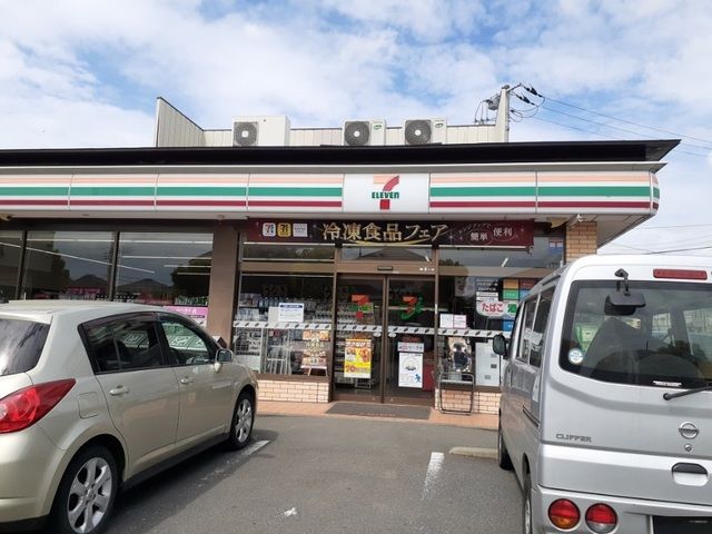 近くのセブンイレブン 吉川きよみ野店まで550m（徒歩7分）