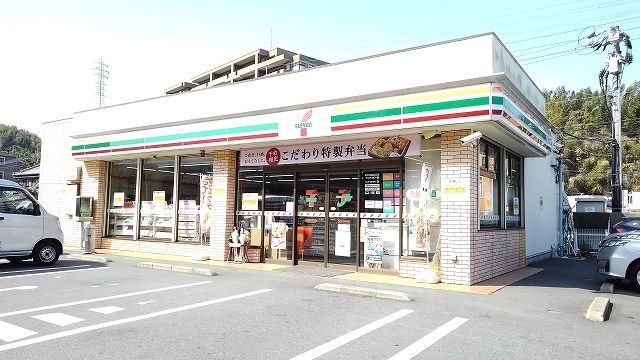 近くのセブンイレブン　大分インター店まで900m（徒歩12分）