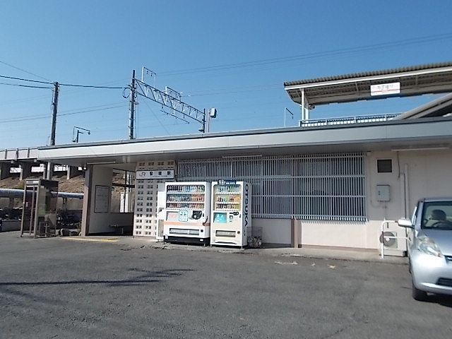 近くの身延線　竪堀駅まで600m（徒歩8分）