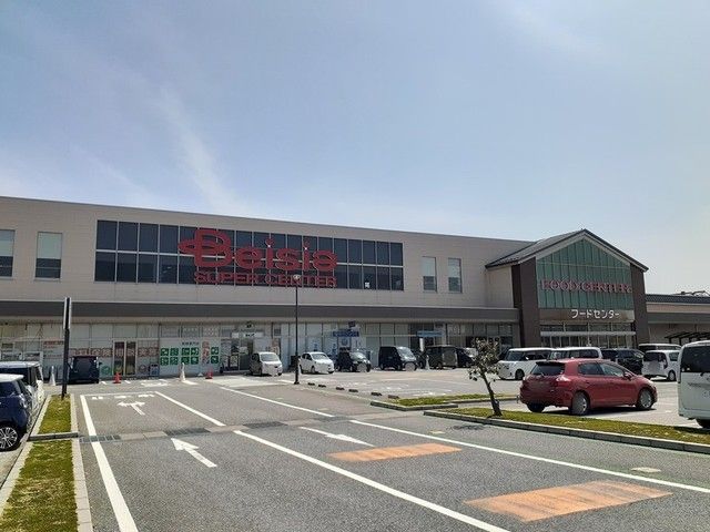 近くのスーパーまで2,800m（徒歩35分）