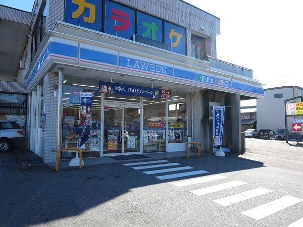 近くのローソン阿南見能林店様まで1,100m（徒歩14分）
