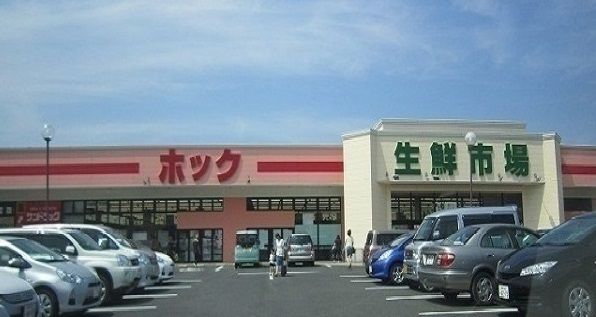 近くのホック揖屋店まで1,400m（徒歩18分）