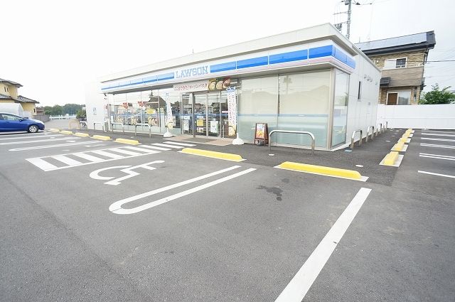 近くのローソン 真岡亀山二丁目店まで1,100m(徒歩14分)