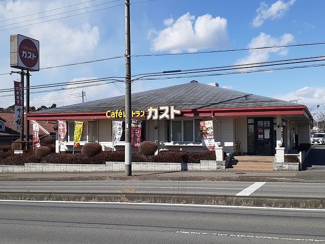 近くのガスト 真岡店まで2,100m(徒歩27分)