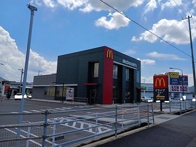 近くのマクドナルド高松円座店さんまで1,900m（徒歩24分）