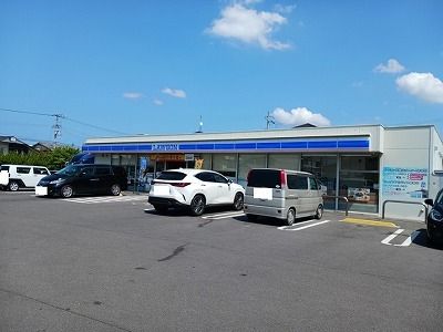 近くのローソン高松成合町店さんまで900m（徒歩12分）
