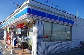 近くのローソンまで400m(徒歩5分)