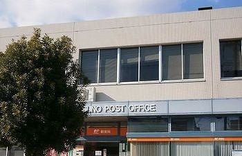 近くの龍野郵便局まで950m(徒歩12分)