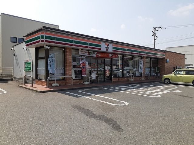 近くのセブンイレブンまで280m（徒歩4分）