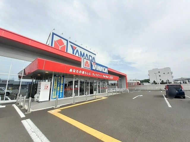 近くのヤマダ電機テックランド塩釜店まで2,194m（徒歩28分）