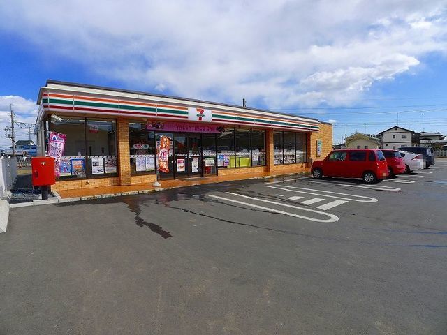 近くのセブンイレブン茂林寺駅前店まで350m(徒歩5分)