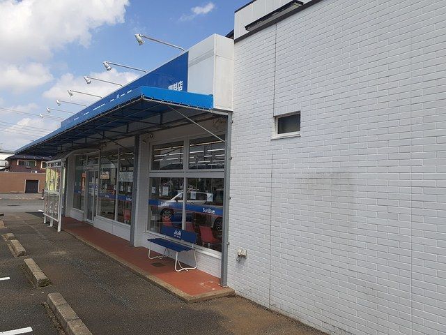 近くの施設まで945m（徒歩12分）