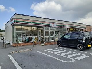 近くのセブンイレブン名護屋部店まで550m(徒歩7分)