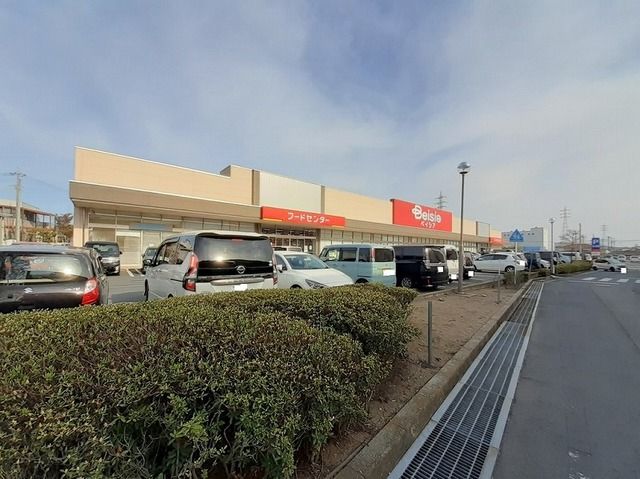 近くのベイシア大間々店まで490m(徒歩7分)