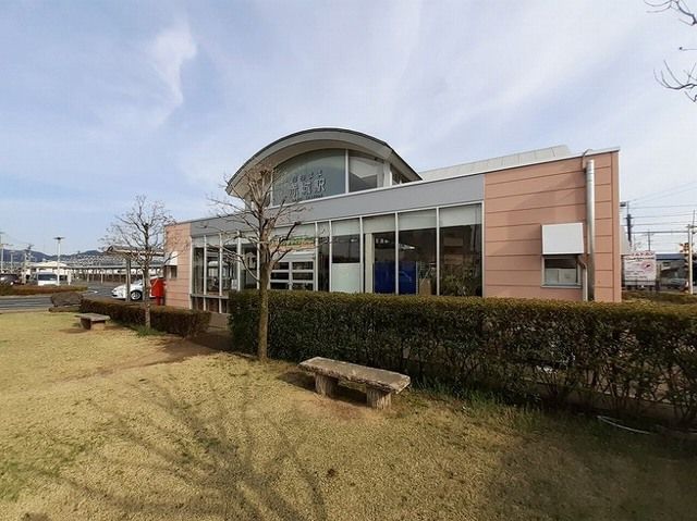 近くの赤城駅まで320m(徒歩4分)