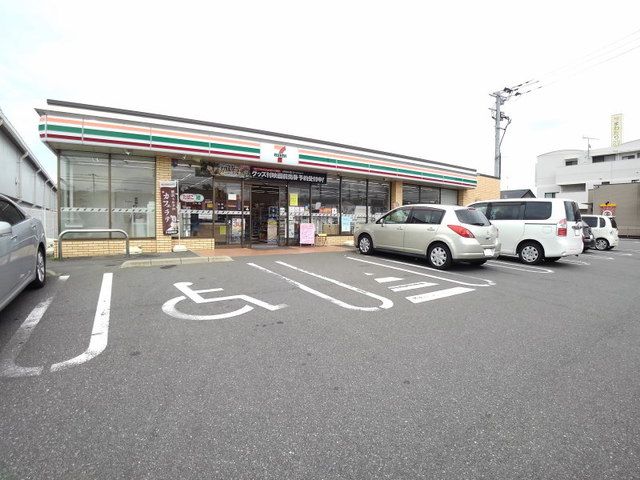 近くのセブンイレブン春日惣利店まで550m(徒歩7分)