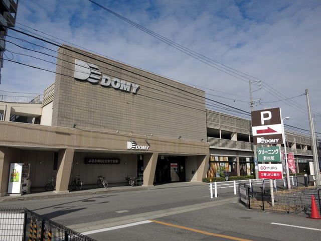 近くのドミー 岡崎駅東店まで450m（徒歩6分）