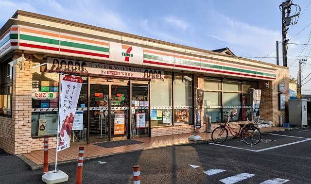 近くのセブンイレブン君津久保2丁目店まで850m(徒歩11分)