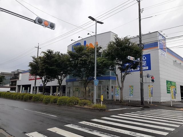 近くのエディオン 倉吉店まで90m（徒歩2分）