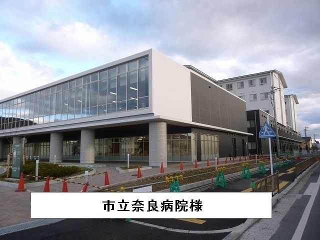 近くの病院まで1,100m（徒歩14分）