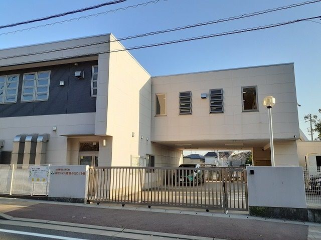 近くの風の丘こども園まで260m(徒歩4分)