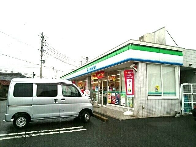 近くのファミリーマート　飛高町店まで400m（徒歩5分）