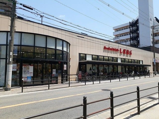 近くの施設まで425m（徒歩6分）