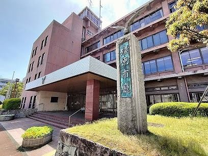 近くの橿原市役所まで2,200m（徒歩28分）