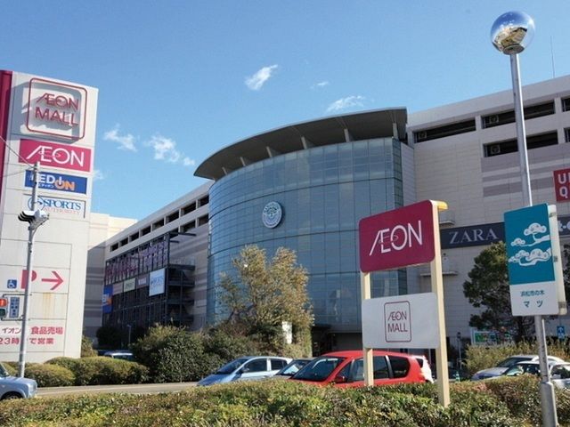 近くのイオンモール浜松志都呂店まで1,400m（徒歩18分）