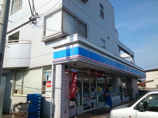 近くのローソン栗橋中央店まで450m（徒歩6分）