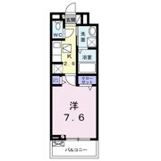 アクアプラ島田の間取り画像