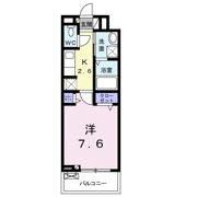 アクアプラ島田の間取り画像