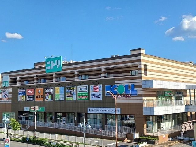 近くのエコール・いずみ様まで1,600m（徒歩20分）