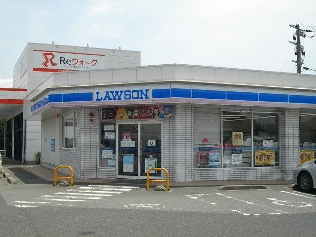 近くのローソン 鳥取正蓮寺店まで900m(徒歩12分)
