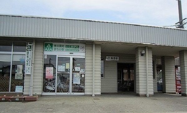 近くの揖屋駅まで1,800m（徒歩23分）