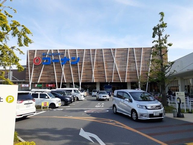 近くのコーナン吉川栄町店まで700m(徒歩9分)