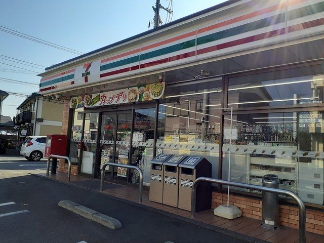 近くのセブンイレブンまで669m(徒歩9分)