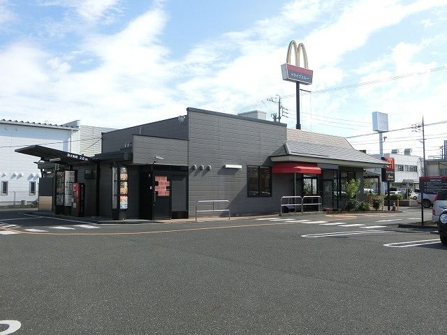 近くのマクドナルド 北街道店まで400m(徒歩5分)