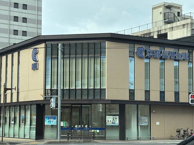 近くの京都信用金庫　瀬田支店まで1,900m（徒歩24分）