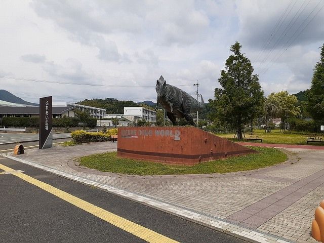 近くの御船町ふれあい広場まで600m（徒歩8分）