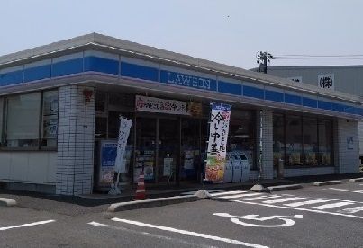 近くのローソンまで1,800m(徒歩23分)