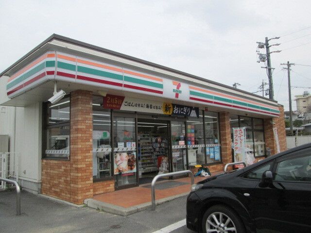 近くのセブンイレブンまで900m(徒歩12分)