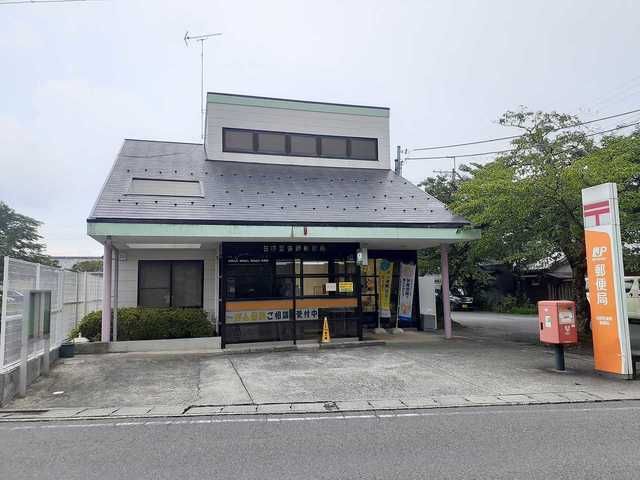 近くの郵便局まで130m（徒歩2分）