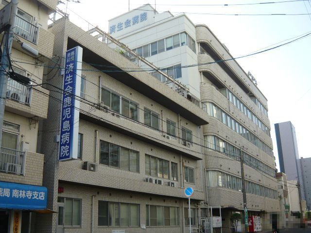 近くの病院まで500m（徒歩7分）