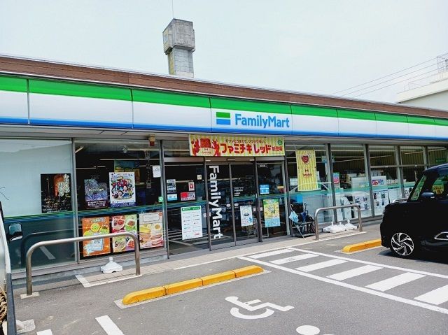 近くのファミリーマート夏目店様まで600m（徒歩8分）