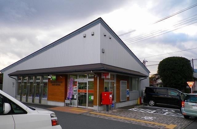 近くの岩波郵便局まで1,500m(徒歩19分)