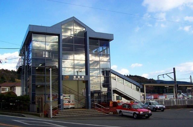 近くの岩波駅まで1,620m(徒歩21分)