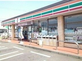 近くのセブンイレブンまで290m（徒歩4分）